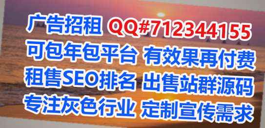 祁东代母医疗器械经营部